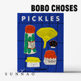 Gallery viewerに画像を読み込む, <BOBO CHOSES> petit book 26SS