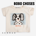 Gallery viewerに画像を読み込む, <BOBO CHOSES> Van Dog T-shirt