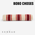 Gallery viewerに画像を読み込む, <BOBO CHOSES> Bobo Choses Striped beach towel