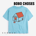 Load image into Gallery viewer, <BOBO CHOSES> Pickles Is At Home T-shirt