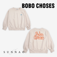 Load image into Gallery viewer, <BOBO CHOSES> Bobo Choses By Hand raglan sweatshirt