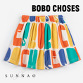 Load image into Gallery viewer, <BOBO CHOSES> Bobo Choses Color all over skirt