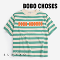 Load image into Gallery viewer, <BOBO CHOSES> Bobo Choses Modern striped T-shirt