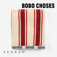 Gallery viewerに画像を読み込む, <BOBO CHOSES> Bobo Choses Striped beach towel