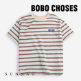 Gallery viewerに画像を読み込む, <BOBO CHOSES> Bobo Choses Stripes T-shirt