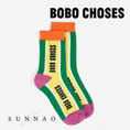 갤러리 뷰어로 이미지로드, <BOBO CHOSES> Bobo Choses short socks pack ×2