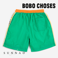 Load image into Gallery viewer, <BOBO CHOSES> Bobo Choses tracksuit bermuda shorts
