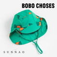갤러리 뷰어로 이미지로드, <BOBO CHOSES> Tangerine all over swim cap