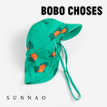 갤러리 뷰어로 이미지로드, <BOBO CHOSES> Tangerine all over swim cap