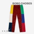 Gallery viewerに画像を読み込む, <BOBO CHOSES>Color Block Corduroy Straight Pants