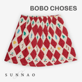 갤러리 뷰어로 이미지로드, <BOBO CHOSES>Harlequin all over quilted woven skirt