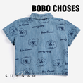갤러리 뷰어로 이미지로드, <BOBO CHOSES> Pickle The Dog all over denim shirt