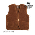 Gallery viewerに画像を読み込む, <ALWERO>Body warmer Alpen junior - CARAMEL-ALWERO-SUNNAO