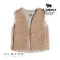 Load image into Gallery viewer, <ALWERO>Exclusive Bodywarmer Vest Junior - BEIGE-ALWERO-SUNNAO