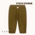 갤러리 뷰어로 이미지로드, <STUDIO BOHEME PARIS> CARROT PANTS - GREEN NUTRIA