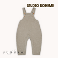 갤러리 뷰어로 이미지로드, <STUDIO BOHEME PARIS> HOMER OVERALLS - GREY