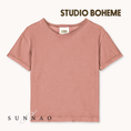 Load image into Gallery viewer, 【予約】<STUDIO BOHEME PARIS> TSHIRT ESSENTIAL - DULCE BEIGE - DROP2