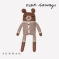 Load image into Gallery viewer, <Main Sauvage>Teddy knit toy - Oat romper-Main sauvage-SUNNAO