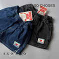 Load image into Gallery viewer, <BOBO CHOSES> Smiling mid denim bermuda shorts(2-7Y)-BOBO CHOSES-SUNNAO