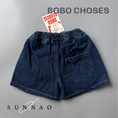 Load image into Gallery viewer, <BOBO CHOSES> Smiling mid denim bermuda shorts(2-7Y)-BOBO CHOSES-SUNNAO