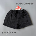 Load image into Gallery viewer, <BOBO CHOSES> Smiling black denim bermuda shorts (2-7Y)-BOBO CHOSES-SUNNAO