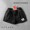 Load image into Gallery viewer, <BOBO CHOSES> Smiling black denim bermuda shorts (2-7Y)-BOBO CHOSES-SUNNAO