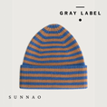 Load image into Gallery viewer, <GRAY LABEL> Knitted Beanie RWS - BLUE MOON/PEANUT-GRAY LABEL-SUNNAO