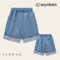 Gallery viewerに画像を読み込む, <Wynken>KEEL CULOTTE(2-6Y)-Wynken-SUNNAO