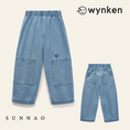 Load image into Gallery viewer, <Wynken>DENIM PATCH PANT(2-6Y)-Wynken-SUNNAO