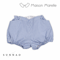 갤러리 뷰어로 이미지로드, 【予約/5月末お届け】<Maison marelle> Bloomer CONFORT- gingham blue-Maison marelle-SUNNAO