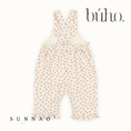 갤러리 뷰어로 이미지로드, <Buho> BB FALL DUNGAREE - IVORY