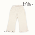 Gallery viewerに画像を読み込む, <Buho> SOFT VELOUR GIRLY PANTS - IVORY