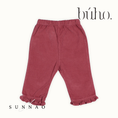 Load image into Gallery viewer, Buho SOFT VELOUR GIRLY PANTS - BLUSH (2-6Y) ★