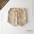 将图像加载到画廊查看器中, 【予約/オーダー会】<Babytoly> Confetti - CABLE POPCORN BLOOMERS(0M-6Y)★-Babytoly-SUNNAO