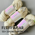 갤러리 뷰어로 이미지로드, <FLUFFWEAR>SUPER WASH MERINO WOOL YARN - COOKIES-FLUFFWEAR-SUNNAO
