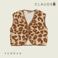 갤러리 뷰어로 이미지로드, <Claude&Co> Alma Leopard Gilet