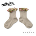 갤러리 뷰어로 이미지로드, <Collégien> Anémone Embroidered Ruffle Ribbed Ankle Socks - Gris Perle