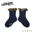갤러리 뷰어로 이미지로드, <Collégien> Anémone Embroidered Ruffle Ribbed Ankle Socks - Nuit Etoilée