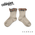 갤러리 뷰어로 이미지로드, <Collégien> Charlotte Liberty Ruffle Ribbed Ankle Socks - Gris Perle