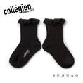 Load image into Gallery viewer, Collégien Lili Lace Trim Ribbed Ankle Socks - Charcoal Black (11-21cm)
