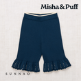 Load image into Gallery viewer, <Misha&Puff> Cotswolds Pantalette(2-6Y)-Misha&Puff-SUNNAO