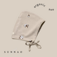 갤러리 뷰어로 이미지로드, <Organic zoo> Cottonfield Pixie Bonnet(0M-2Y)-Organic zoo-SUNNAO