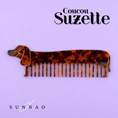 Gallery viewerに画像を読み込む, <COUCOU SUZETTE> Dachshund Comb