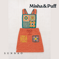 갤러리 뷰어로 이미지로드, <Misha&Puff>Crochet Afghan Pinafore - Gamberetto(2-6Y)-Misha&Puff-SUNNAO
