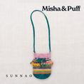 Gallery viewerに画像を読み込む, <Misha&Puff>Crochet Joya Shoulder Bag-Misha&Puff-SUNNAO