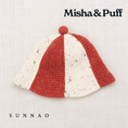 갤러리 뷰어로 이미지로드, <Misha&Puff>Crochet Tulip Hat - Claystone(12M-8Y)-Misha&Puff-SUNNAO