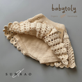 갤러리 뷰어로 이미지로드, <Babytoly>CAMILLE SKIRT - NATURAL-Babytoly-SUNNAO