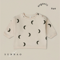 갤러리 뷰어로 이미지로드, <Organic zoo>Desert Midnight Sweatshirt(6M-4Y)-Organic zoo-SUNNAO