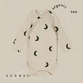 갤러리 뷰어로 이미지로드, <Organic zoo>Desert Midnight Wrap Bodysuit(0-12M)-Organic zoo-SUNNAO
