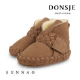 Gallery viewerに画像を読み込む, <Donsje>Mace Lining(12.5-14cm)-Donsje-SUNNAO